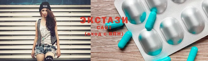 Ecstasy 280 MDMA  Будённовск 