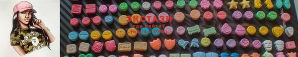 2c-b Белоозёрский